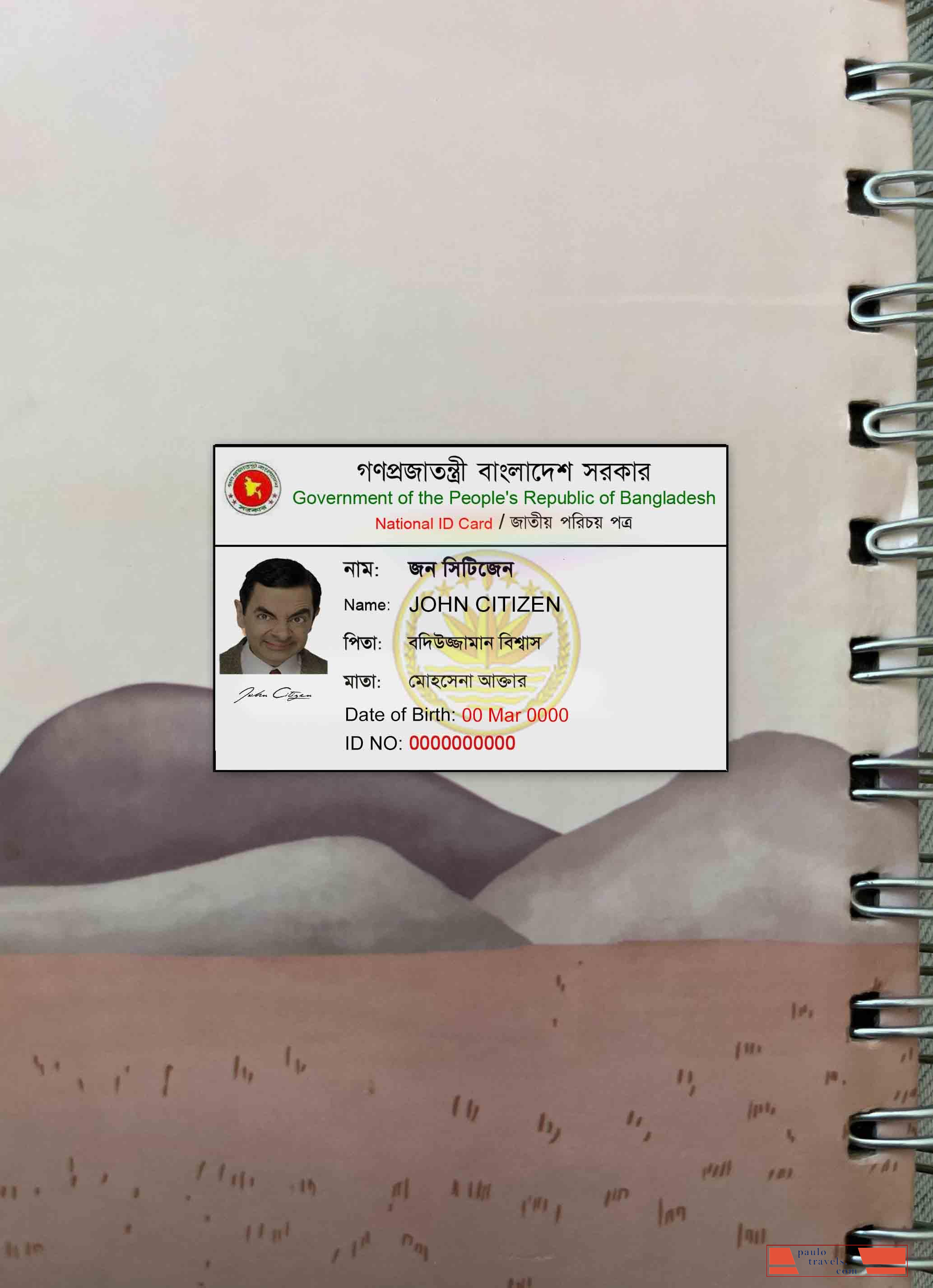 Bangladesh national ID photolook FRONT PSD template